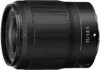 Nikon NIKKOR Z 35mm f/1.8 S Objektiv