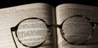 Brille