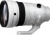 Sigma 200mm f2 Sports